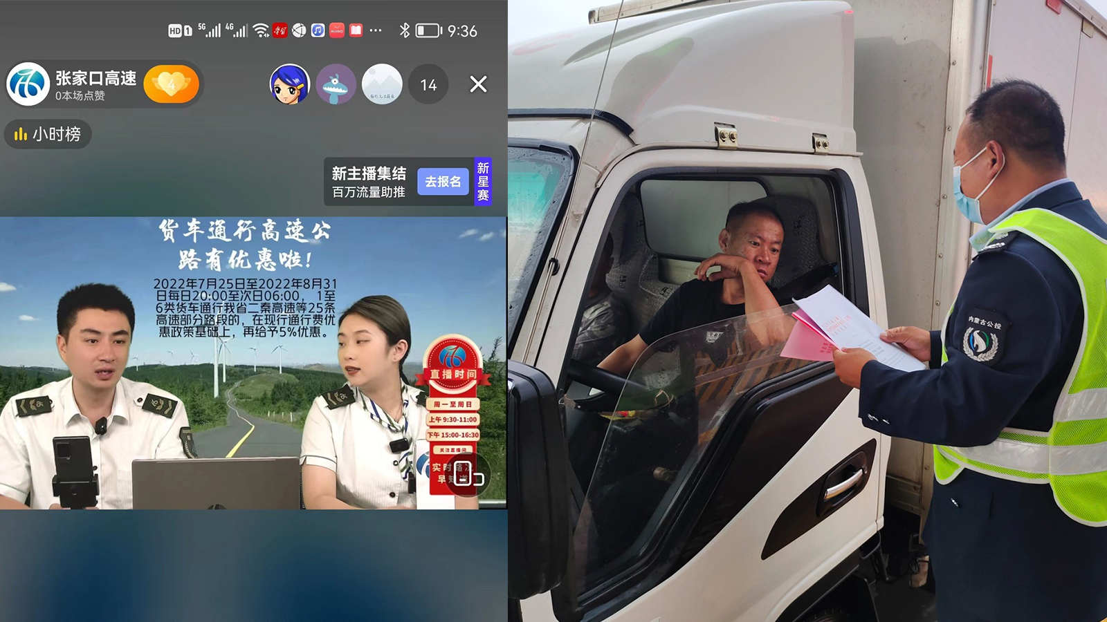 1658844762399040.jpg 未標題-3.jpg