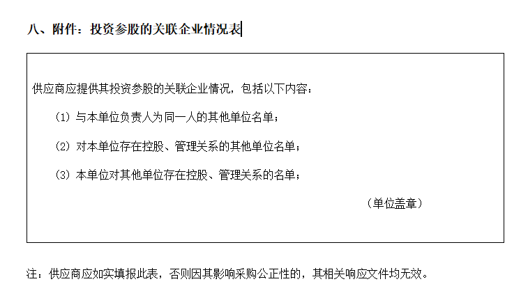 1668679747744925.png image.png