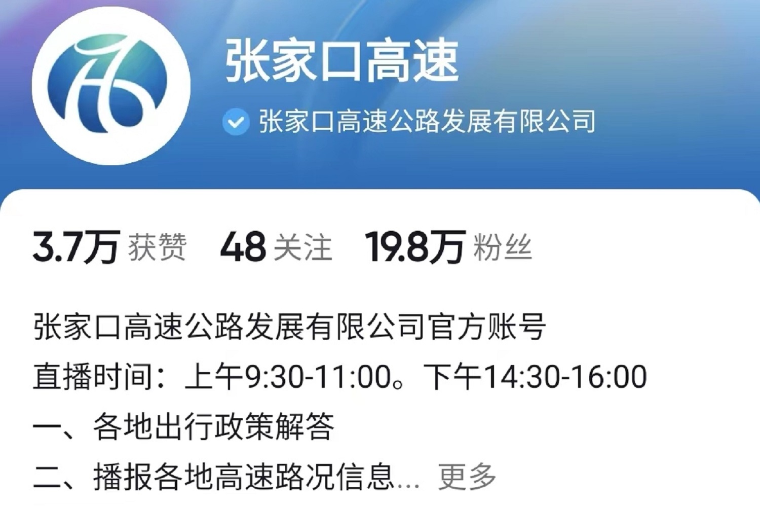 1676515482498322.jpg caafaea35a82ef2cfdbcab2026ec20f7.jpg