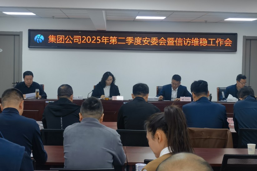 1743665575470077.jpg e4773fc5bac52f685a6619d57990565_conew1.jpg