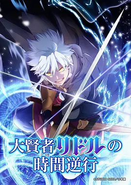 用户 二次元宅 头像
