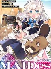 短剧镜像人生封面
