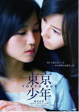 荒野求生预告片封面